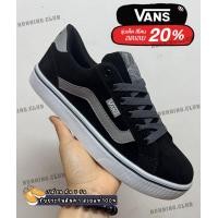 ราคา รองเท้า Vans old skool แวนส์กำมะหยี สีดำล้วน สวย น้ำหนักเบา ใส่สบาย สินค้าคุณภาพ (21362591039)