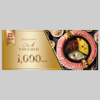 ราคา Voucherมูลค่า 1000 บาท (22981262611)