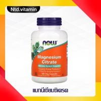 ราคา Now Foods Magnesium Citrate 120 Veg Capsules (7504077087)