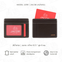 ราคา JACOB กระเป๋าเก็บบัตร พร้อมช่องใส่รูปภาพ รุ่น 22591 (24165743972)