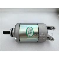 ราคา ชุดมอเตอร์สตาร์ทสำหรับ Benelli TNT300 BN300 302R 302S TNT250 (24752353914)