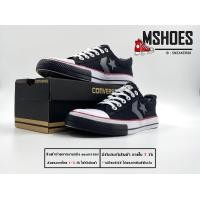 ราคา ส่งเร็ว รองเท้าผ้าใบconverse one star black Full Box รองเท้าผ้าใบผู้ชายและผู้หญิง รองเท้าลำลอง รุ่นยอดฮิต (16595259519)