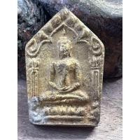 ราคา พระเหมาบ้าน 77379 พระทองเหลืองหล่อ (22005685809)