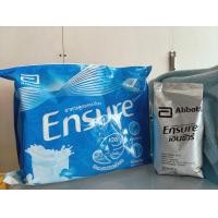 ราคา Ensure เอนชัวร์ กลิ่นวนิลา นมผงชนิดถุงเติม 400 กรัมแบ่งขาย x จำนวน1 ถุง ซื้อ4 ถุงแถมช้อนตวง (24879590340)