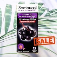ราคา 70 Sale EXP07 2025 อัลเดอร์เบอร์รี่ Sambucol Black Elderberry 15 Effervescent Tablets แบบเม็ดฟู่ สำหรับเด็กอายุ 4ขวบ Immune System Support (24478018532)