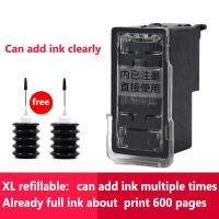 ราคา Canon 810 811 หมึก pg810xl cl811xl ตลับหมึกรีฟิลเข้ากันได้สำหรับ iP2770 iP2772 MP237 MP245 MP258 MP268 MP276 MP287 (10384793612)