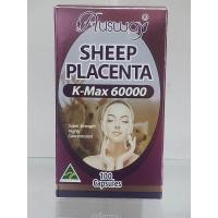 ราคา SheepPlacenta60000รกแกะต้านอนุมูลอิสระผิวใส (23546209132)
