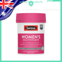 ราคา SWISSE WOMENS MENS มัลติวิตามินรวม สนับสนุนสุขภาพผู้หญิงและผู้ชาย (23654317540)
