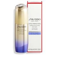 ราคา Shiseido Vital Perfection Uplifting and Firming Eye Cream 15ml (24795790868)