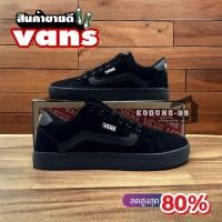 ราคา รองเท้าvan old skool สีดำขาว กำมะหยี รุ่นยอดฮิต สินค้าขายดี พร้อมส่งจากไทย (21499028176)