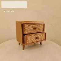 ราคา ตู้ไม้สักมินิมอล แบบหวายสานสองลิ้นชัก ประดับตกแต่งบ้าน Thai Cabinet old teakwood (24155852821)