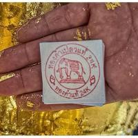 ราคา ทองคำเปลวแท้ 100 ตราช้าง แพ็คละ 100 แผ่น แผ่นทองคำเปลวแท้ ทองเต็มแผ่น ทอง24K ทองบริสุทธิ เกรดทานได้ (23202116599)