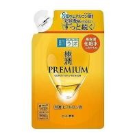 ราคา Hada Labo Gokujyun Premium Hyaluronic Lotion ฮาดะลาโบะ สีทอง 170mL (23877077442)