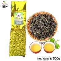 ราคา ชาอู่หลงก้านอ่อนเบอร์17 เกรดA Soft Stem Oolong Tea No 17A (15958683695)