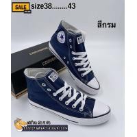 ราคา Sale50 รองเท้าผ้าใบ CV หุ้มข้อ รองเท้าคอนเวิร์ส รองเท้าหุ้มข้อ รองเท้าผ้าใบสีขาว รองเท้าผ้าใบผู้ชายและผู้หญิง (15104575767)