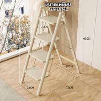 ราคา บันไดพับได้ 3 4 5 ชั้น บันได ชั้นวางของ รับน้ำหนักได้ 500kg เหล็กกล้าคาร์บอนหนา แผ่นเหยียบกว้างขึ้น บขั้นกันลื่น กันน้ำ กันสนิมั นไดเหล็ก อุปกรณ์จัดการบ้าน ชั้นวางของ ซุ้มดอกไม้ (24785591423)