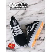 ราคา รองเท้าผ้าใบ Van Old Skool แวนส์กำมะหยี่ สีดำล้วน สินค้ายอดฮิต ส่งเร็วจากไทย (22426568478)