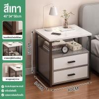 ราคา ตู้ข้างเตียง 40x34x50cm โต๊ะหัวเตียง สไตล์เรียบง่าย มีลิ้นชัก ไม้เนื้อแข็งทนทาน สีไม้ สีขาว (24724523708)