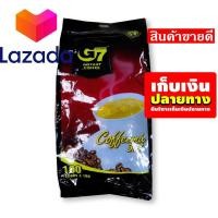 ราคา ฟินกว่านี้ไม่มีอีกแล้ว กาแฟจี เซเว่น 3อิน1 16 กรัม x 100 ซอง รหัสสินค้า LAZ 279 999FS บริการเก็บเงินปลายทาง (8339660871)