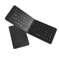 ราคา คีย์บอร์ดบลูทูธไร้สาย Bluetooth Foldable Keyboard mini คีบอดมือถือ คีย์บอร์ดไอแพด ipad keyboard คีย์บอร์ดสำหรับแท็บเล็ต คีย์บอร์ด ไอเเพด แป้นพิมพ์คอม เหมาะสำหรับ Android iOS แท็บเล็ต แล็ปท็อป ง่ายต่อก