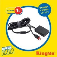 ราคา KINGMA DUMMY Battery CANON LPE12 มีประกัน 1ปี แบตไลฟ์สด แบตดัมมี่ กล้อง รุ่น EOS M10 EOS M50 EOS M100 EOS M200 EOS 100D EOS M EOS M2 Camera Battery CANON LP E12 LPE 12 แบตกล้อง (19481976588)