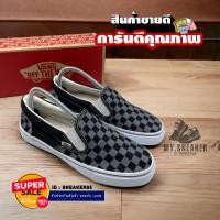 ราคา รองเท้าผ้าใบ Van Slip on สีดำ รุ่นยอดฮิต ทรงสวยตรงปก สินค้าขายดี (21538024929)