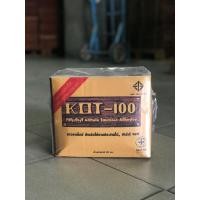 ราคา กาว Kot 100 กาวปูพื้นไม้ ขนาดกล่อง 10 กก (9035985246)