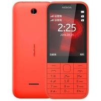 ราคา Nokia 225 Dual SIM Mobile Phone 2 8นิ้ว หน้าจอเต็ม แบตเตอรี่ใหญ่ เสียงดัง ตัวอักษรใหญ่ AIS DATE TURE4G (23212547837)
