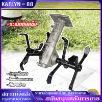 ราคา หัวพรวนระเบิดดิน หัวพรวนดิน สวมเครื่องตัดหญ้า 28มม 9ฟัน ขนาดมาตราฐาน ใช่กับหน้าดินแข็งได้ Byดีจริงการเกษตร (24968566596)