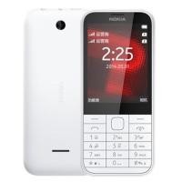 ราคา Nokia 225 Dual SIM Mobile Phone 2 8นิ้ว หน้าจอเต็ม แบตเตอรี่ใหญ่ เสียงดัง ตัวอักษรใหญ่ AIS DATE TURE4G (23212547834)