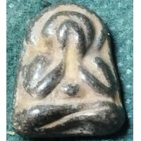 ราคา หลวงพ่อแก้ว วัดเคลือวัลย์ ขลบุรี ปิดตาพิมพ์ซาวอะเบ้าท์ เนื้อชินตะกั่ว ด้านหลังมีจารบางๆ สินค้าตรงตามปก (19254441162)