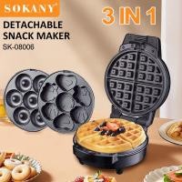 ราคา เครื่องทำอาหารเช้า 6in1 เครื่องเค้กในครัวเรือน เครื่องทำวาฟเฟิลโดนัท เครื่องทำขนมปังพิซซ่า (24886933438)