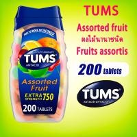 ราคา TUMS Calcium carbonate tablets antacid antiacide 750mg 100 tablets (19528720054)