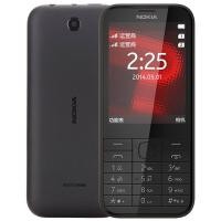 ราคา Nokia 225 Dual SIM Mobile Phone 2 8นิ้ว หน้าจอเต็ม แบตเตอรี่ใหญ่ เสียงดัง ตัวอักษรใหญ่ AIS DATE TURE4G (23212547833)