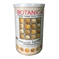 ราคา BOTANICA COLLECTION โบทานีก้า สกัดจากธัญพืช 500กรัม x 1กระปุก (2773809)