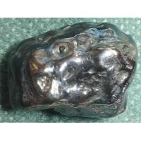 ราคา เหล็กไหลตาแรด ชนิดก้อน สีดำดำ หลวงพ้อสัมฤทธิ วัดถ้ำแฝด กาญจนบุรี (18739815146)