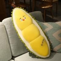 ราคา Pluck ตุ๊กตาทุเรียน หมอนต๊กตาที่น่ารัก นุ่มและสบาย ของเล่นตุ๊กตา ของเล่นเด็ก สามารถใช้เป็นหมอนได้ (24833107038)