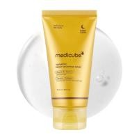 ราคา Medicube official Turmeric Overnight Wrapping Peel Off Mask 75ml (24458246795)