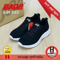 ราคา ของแท้100 ไซส์ 41 45 ฟรี ถุงเท้า 1 คู่ BAOJI รองเท้าผ้าใบ รองเท้าออกกำลังกาย รองเท้าทำงาน ผู้ชาย รุ่น BJM880 หล่อเท่ นุ่มเบา สบายเท้า (24616603667)