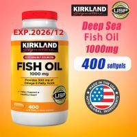 ราคา Kirkland Fish Oil 1000 mg 400 Softgels น้ำมันปลา (24622193522)