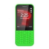ราคา Nokia 225 Dual SIM Mobile Phone 2 8นิ้ว หน้าจอเต็ม แบตเตอรี่ใหญ่ เสียงดัง ตัวอักษรใหญ่ AIS DATE TURE4G (23212547836)