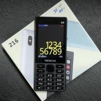 ราคา เครื่องแท้ NOKIA216 4G5Gมือถือปุ่มกด 2 ซิม พร้อมวิทยุ FM สองซิม โทรศัพท์ปุ่มกด โทรศัพท์สำรอง (24603191045)