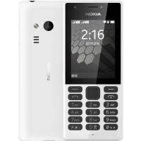 ราคา โทรศัพท์มือถือคลาสสิค รุ่น Nokia216 ระบบ DualSIM จอ2 4 รองรับซิม 4G ปุ่มกดใหญ่สะใจ กดง่าย เห็นชัด โทรศัพท์ใช้ง่าย ใช้ดี (12887651325)