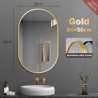 ราคา AiHome กระจกแท้ 70 80cm กระจกห้องน้ำ บานใหญ่ กระจกติดผนัง กรอบ สวย ผิวเรียบสนิท แนวนอน แนวตั้ง (23695507727)