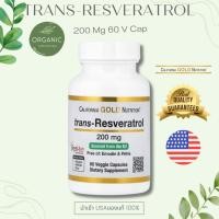 ราคา พร้อมจัดส่ง Trans Resveratrol สารสกัดไวน์แดง 500mg เหมาะสำหรับผู้ใส่ใจสุขภาพในชีวิตประจำวัน 60 Capsules California (24741559323)