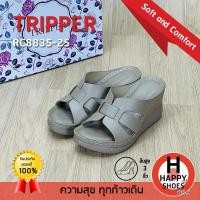 ราคา ทริปเปอร์แท้100 ไซส์ 35 40 ส้น 3 นิ้ว TRIPPER รุ่น RC8835 25 รองเท้าเพื่อสุขภาพ รองเท้าสวมส้นสูง รองเท้าพื้นนุ่ม สวย นุ่มเบา สบายเท้า (23788042370)