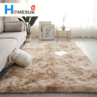 ราคา พรมจัมโบ้ พรมปูพื้น 200x300 cm 8 ฟุต พรม พรมปูพื้นห้อง พรมขนนุ่ม พรมห้องนอน พรมขน พรมปูพื้นห้องนอน (16393863753)