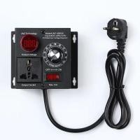 ราคา 4000W AC 220V SCR Voltage Regulator Motor Speed Controller Electronic Dimmer Thermostat Governing ตัวควบคุมแรงดันไฟฟ้ามอเตอร์ตัวควบคุมความเร็วอิเล็กทรอนิกส์ Dimmer Thermostat Governing (24773044606)