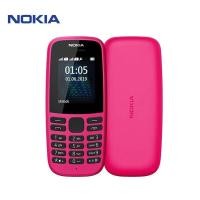 ราคา โทรศัพท์โนเกียแท้ Nokia 105 2ซิม มือถือปุ่มกด4g ปุ่มกดไทย เมนูไทย (10126137955)