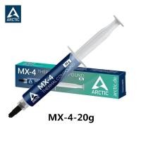 ราคา Arctic Heat Sink Silicone MX 4 Thermal Compound 8 กรัม 20 กรัม MX 6 ซิลิโคนระบายความร้อน ลดความร้อนอย่างดี CPU GPU (24792046317)